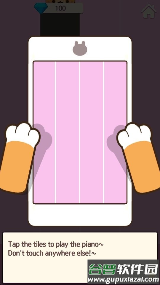钢琴猫瓷砖房间设计(Piano Cat Tiles)游戏安卓官方版截图2