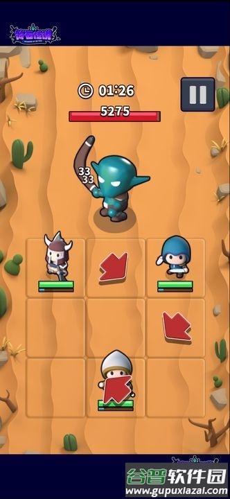 符石传说手机最新版截图4