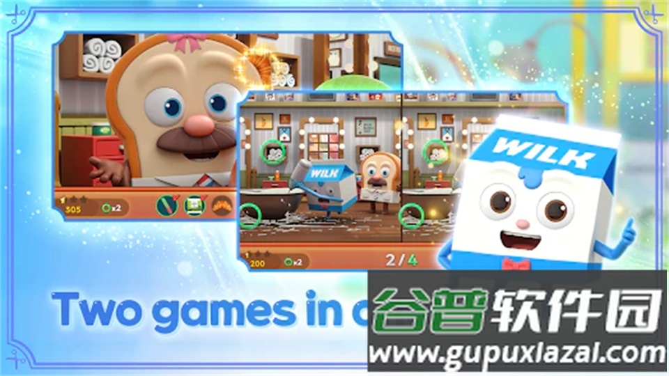 面包理发店游戏官方版截图2