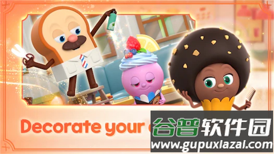 面包理发店游戏官方版截图4