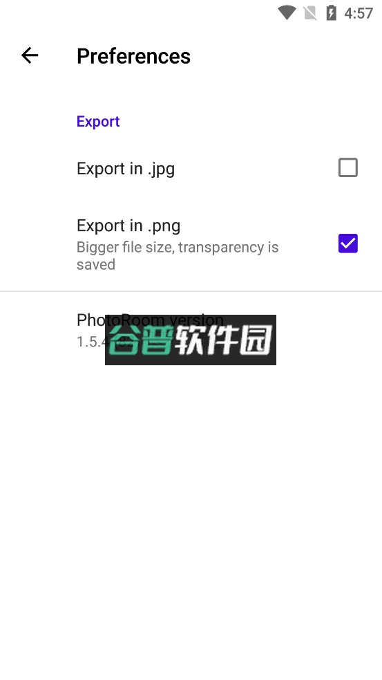 PhotoRoom官方下载截图2