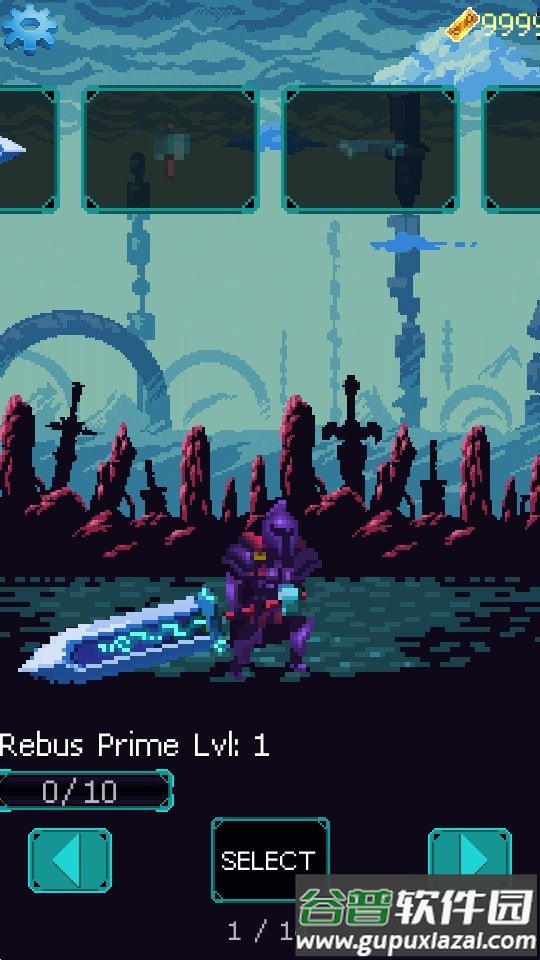 极端幸存者高级版(Ultra Blade)游戏完整版截图4