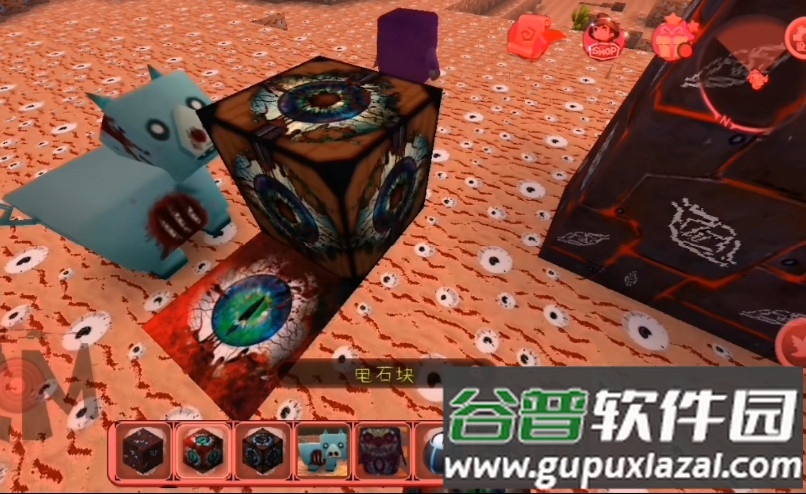 迷你世界恐怖版ZMMini Dark net截图1