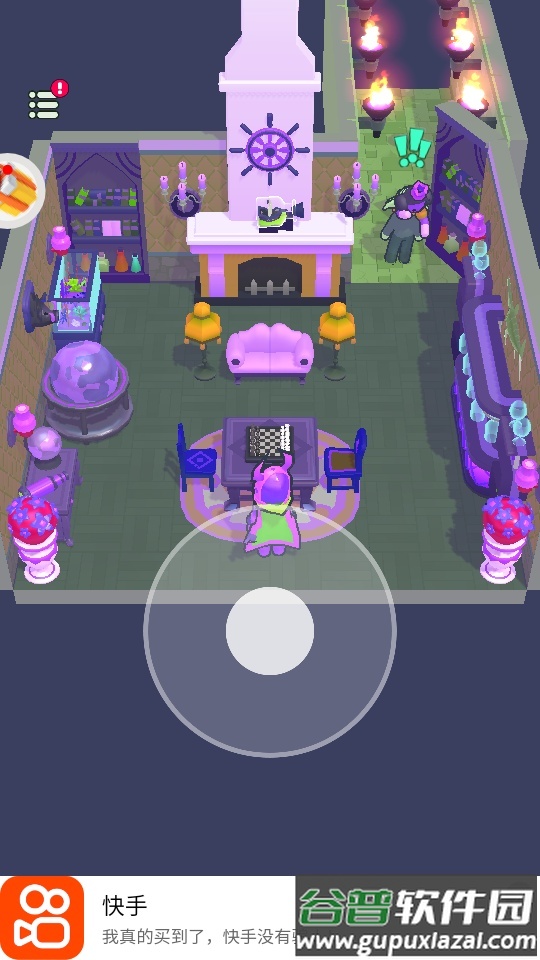 荒岛救援队手游安卓版截图1