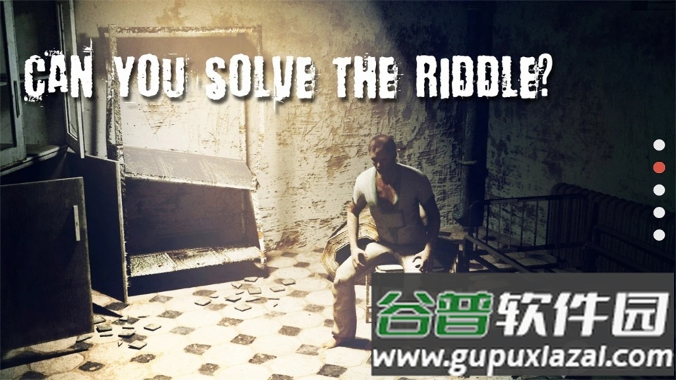 逃离恐怖医院免广告版截图1