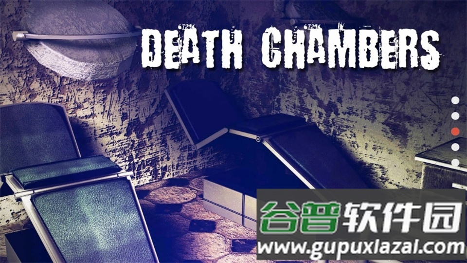 逃离恐怖医院免广告版截图2