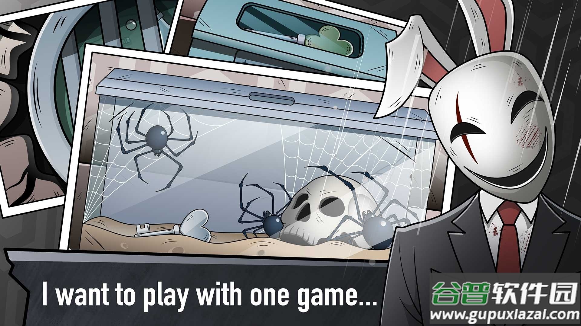 Qube Stories 安卓版截图2