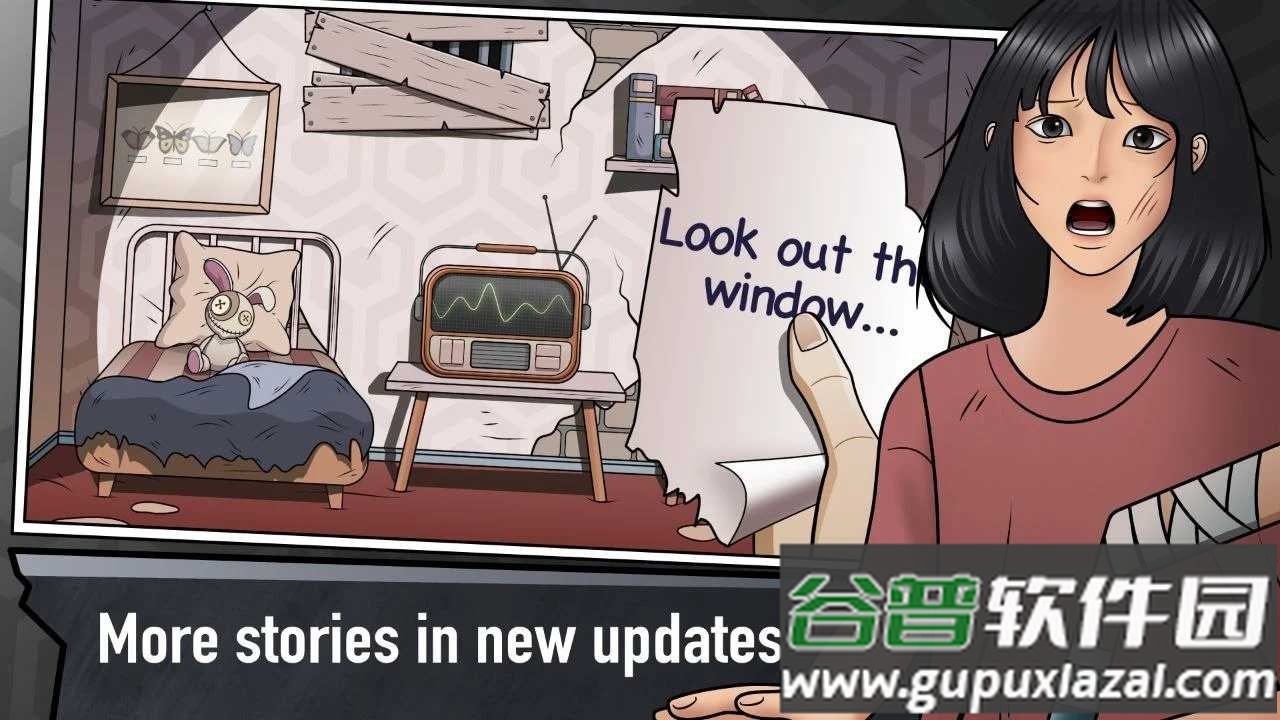 Qube Stories 安卓版截图4