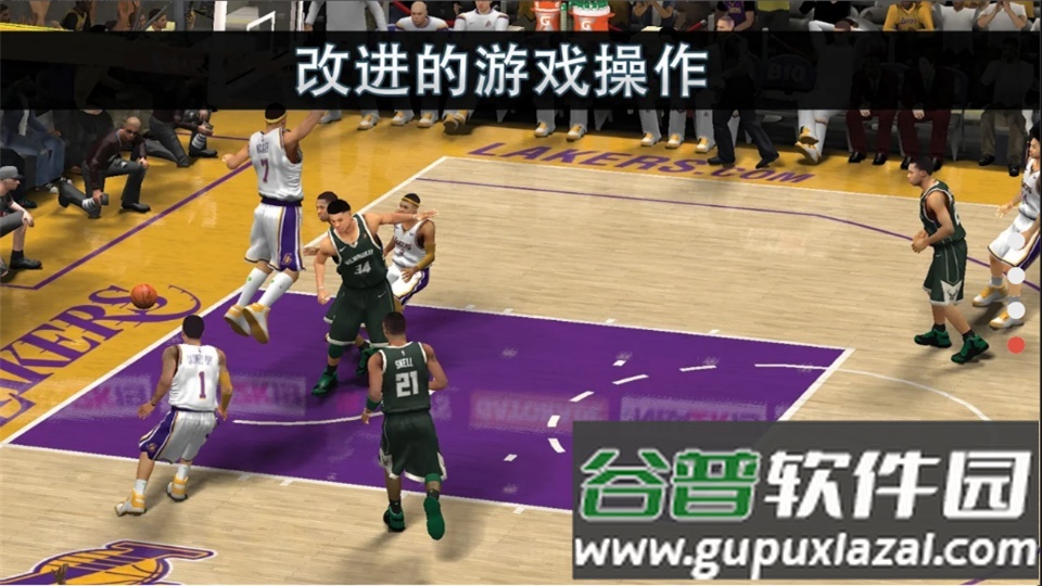 nba2k19手游官方中文版截图3