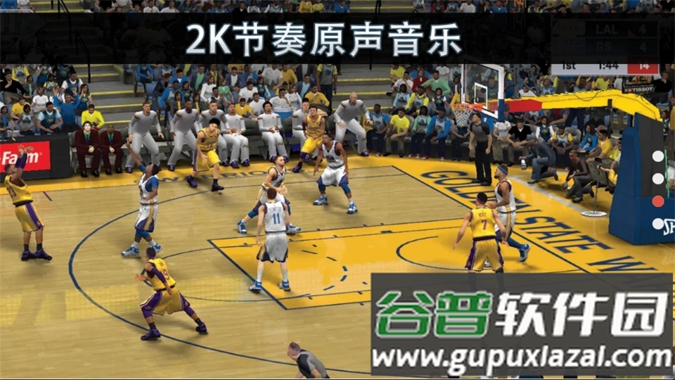 nba2k19手游官方中文版截图4