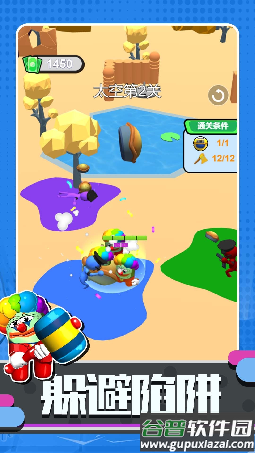 超级太空人战斗手机版截图1