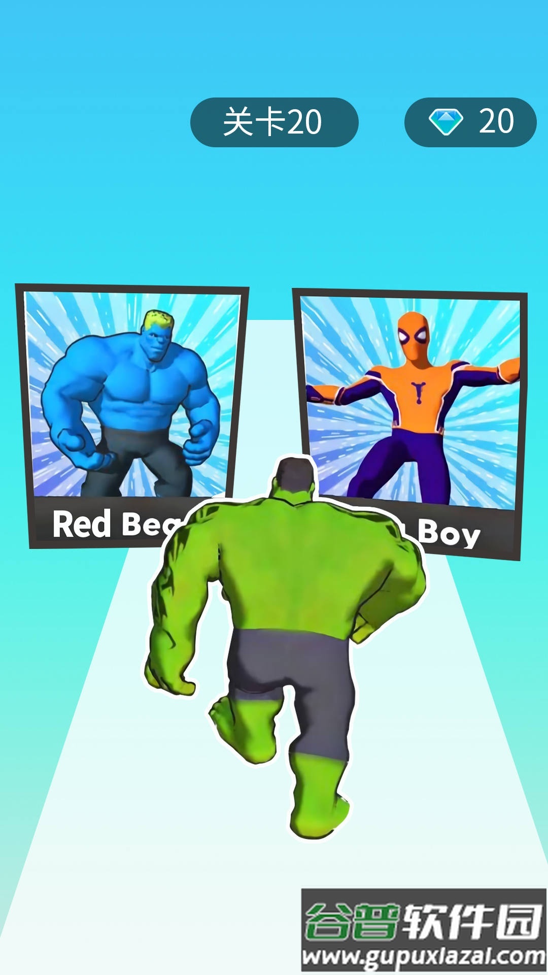 宇宙英雄模拟器手游截图2