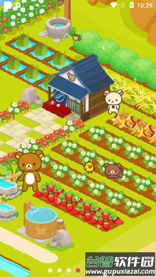 轻松小熊农场手游(Rilakkuma Farm)截图2