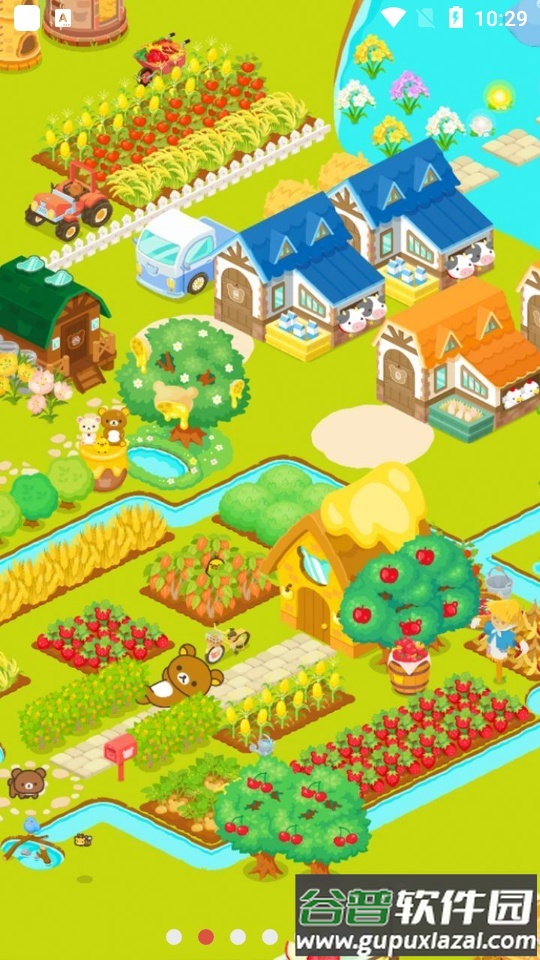 轻松小熊农场手游(Rilakkuma Farm)截图3