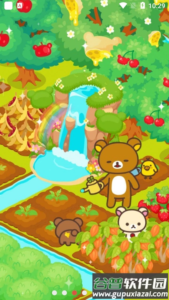轻松小熊农场手游(Rilakkuma Farm)截图4