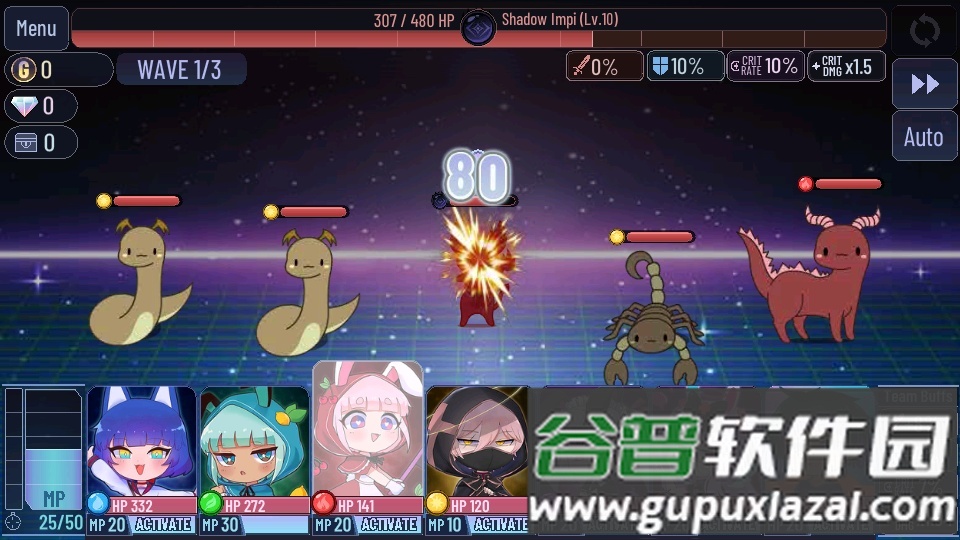 加查霓虹灯Gacha Neon官方版手游截图1