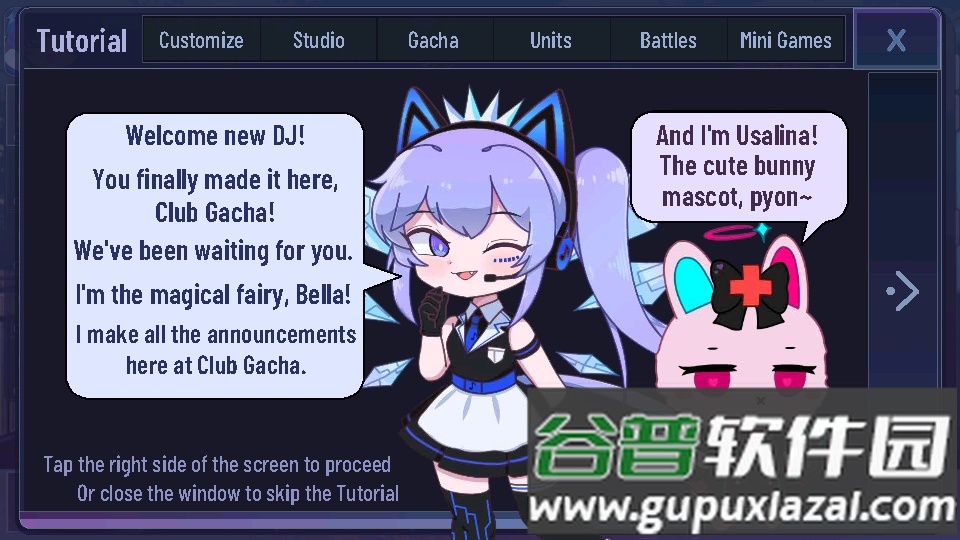 加查霓虹灯Gacha Neon官方版手游截图2