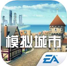 模拟城市我是市长燃情岁月版本v1.5.21429.32009