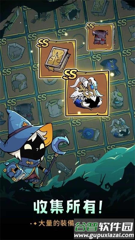 放置勇者免内购版截图2