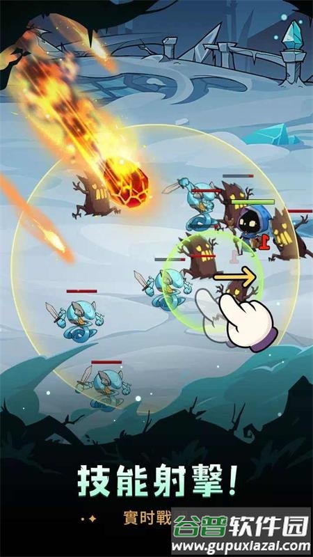 放置勇者免内购版截图3