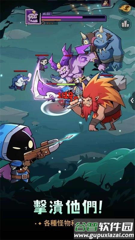 放置勇者免内购版截图4