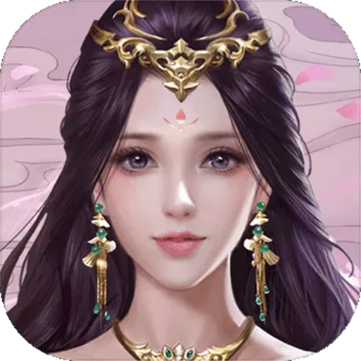 诸世王者安卓版v20.6.32 官方版