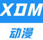 XDM动漫app手机版v1 安卓版