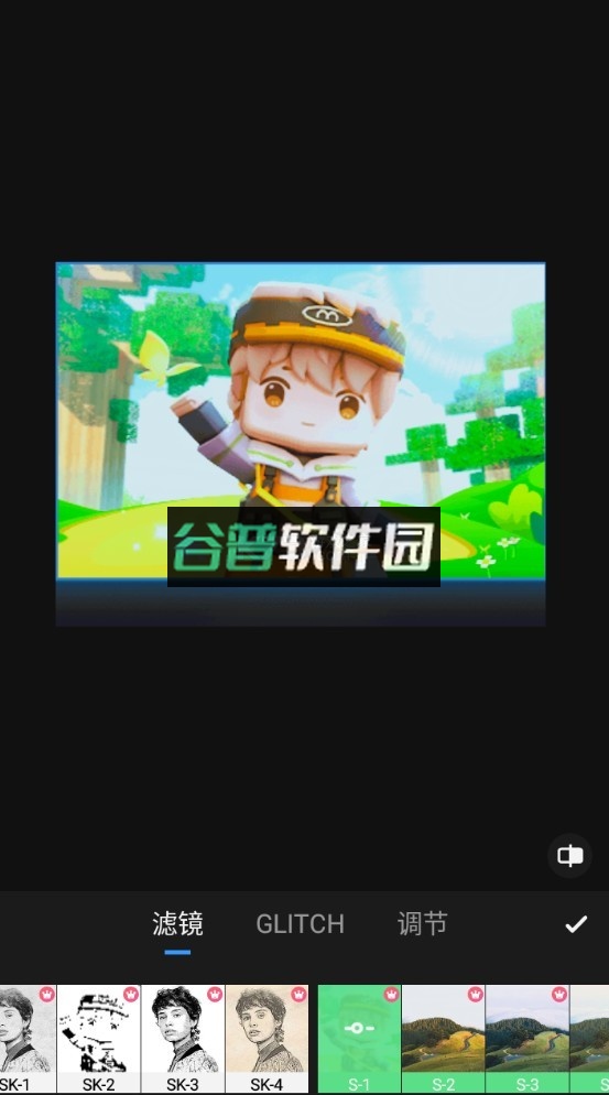 photo editor pro最新破解版(专业照片编辑器)截图4