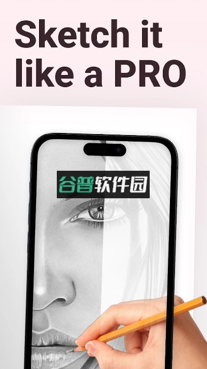 ar drawing软件下载截图3