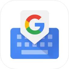 谷歌输入法app下载安卓版v16.5.2.838613058