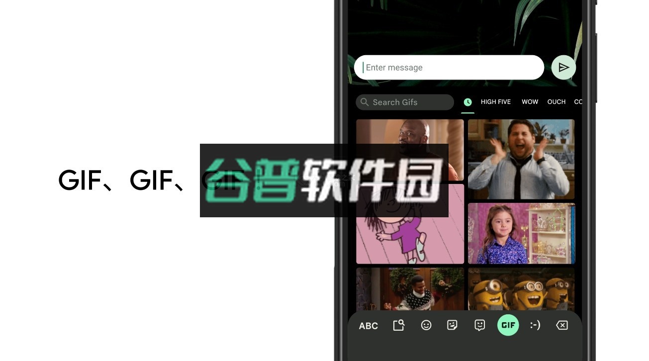 谷歌输入法app下载安卓版截图2
