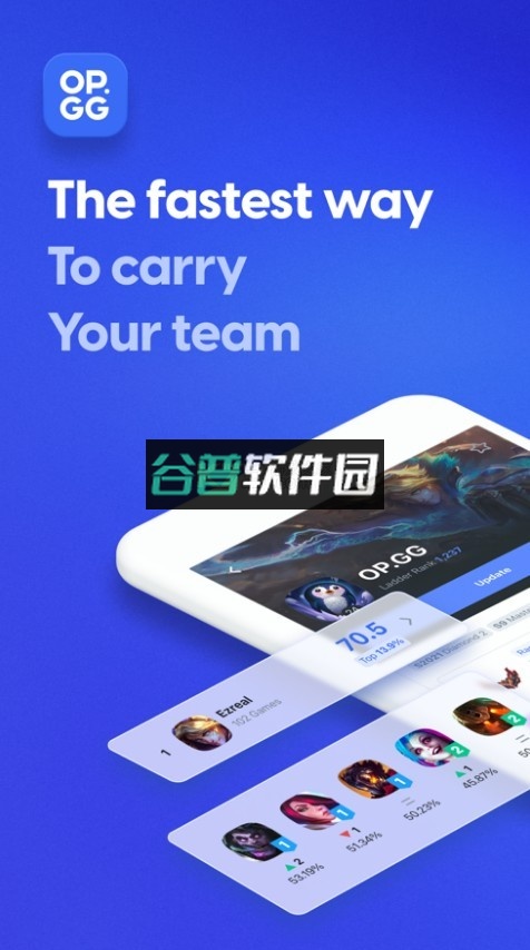 obgg手机客户端截图1