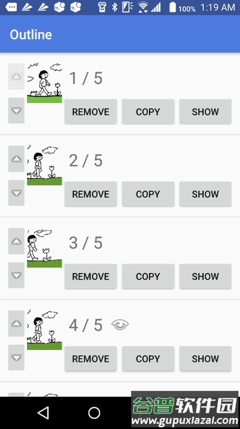 动漫制作专业版(Anime Maker)截图1