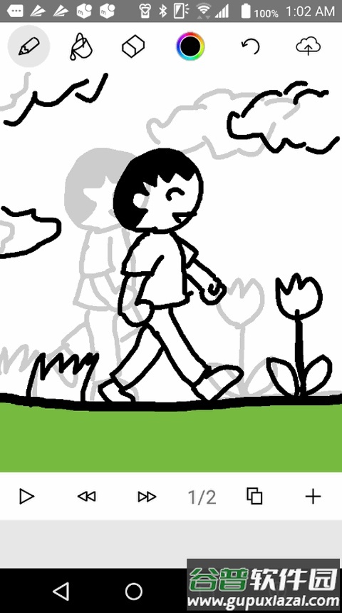 动漫制作专业版(Anime Maker)截图3