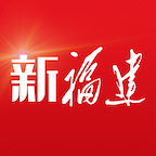 新福建新闻客户端v7.0.1 安卓最新版