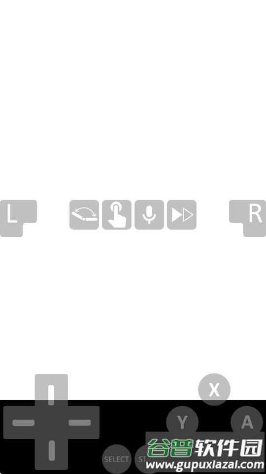 NDS模拟器(melonDS汉化版)截图2