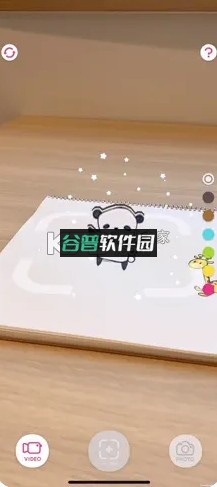 rakugakiar下载安装官方截图1