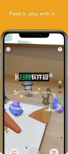 rakugakiar下载安装官方截图4