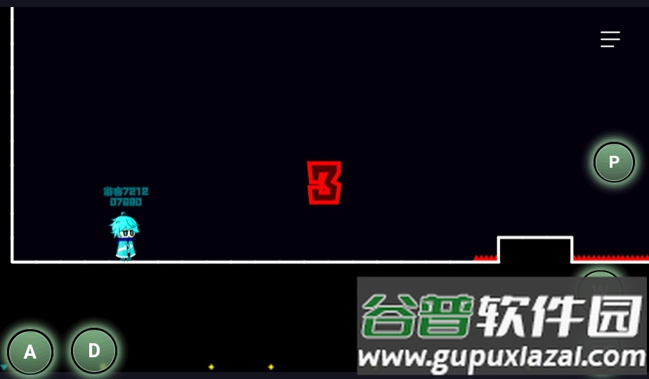 木马病毒向前冲手机版截图2