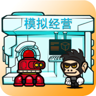 星际老板游戏免费版v1.0.1最新版