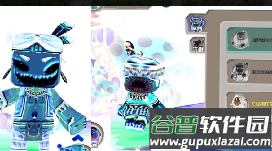 ZMMN反向世界安卓版截图2