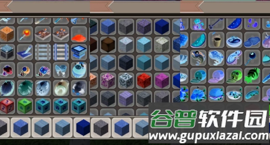 ZMMN反向世界安卓版截图3