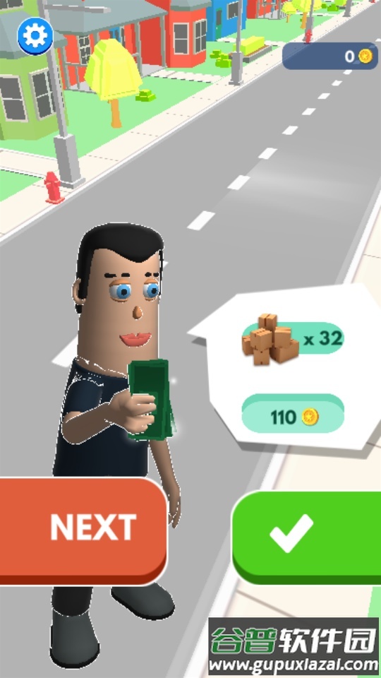 搬家模拟3D免广告截图5