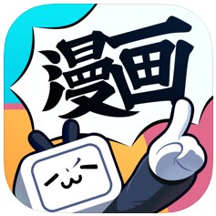 哔哩哔哩漫画新版本v6.23.7