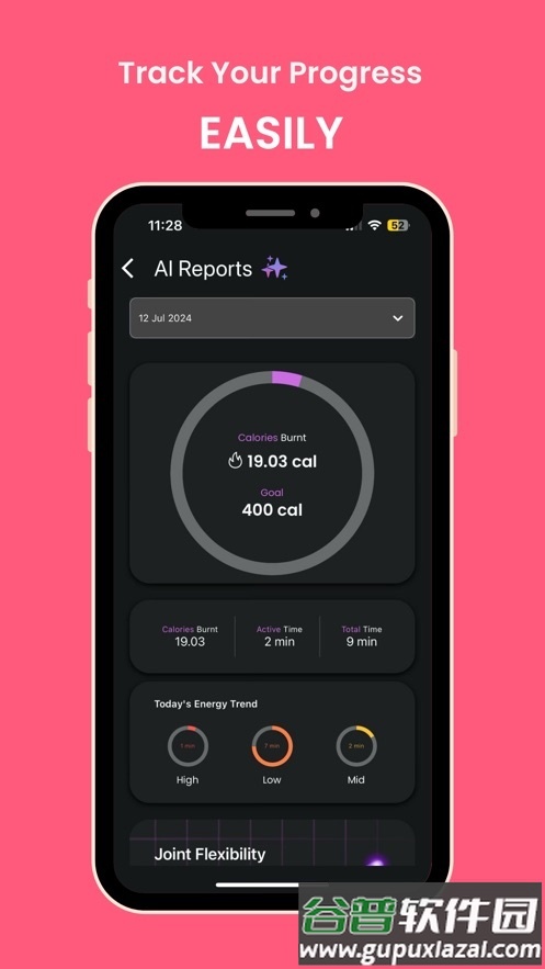 Hobfit女性健康软件截图1
