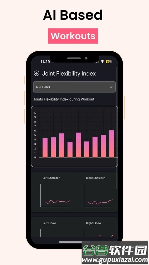 Hobfit女性健康软件截图4