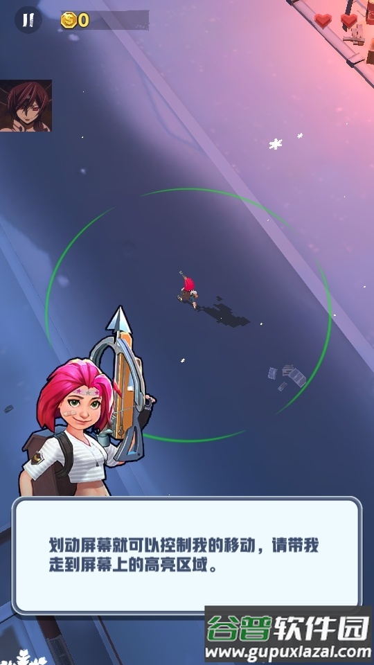 僵尸收割者版无限钻石截图3