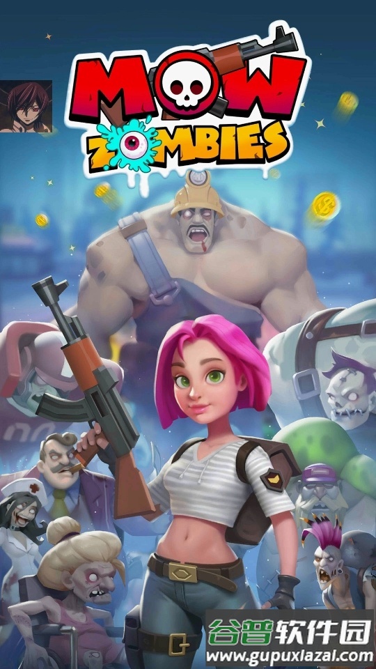 僵尸收割者版无限钻石截图4