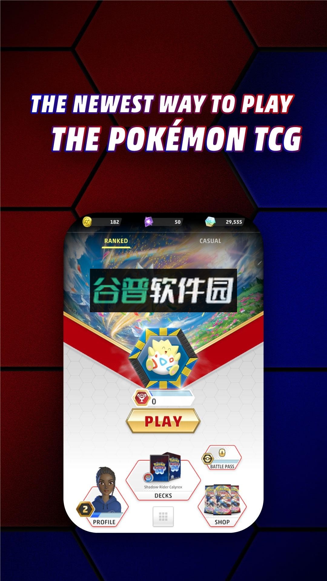 Pokemon TCG Live下载截图3