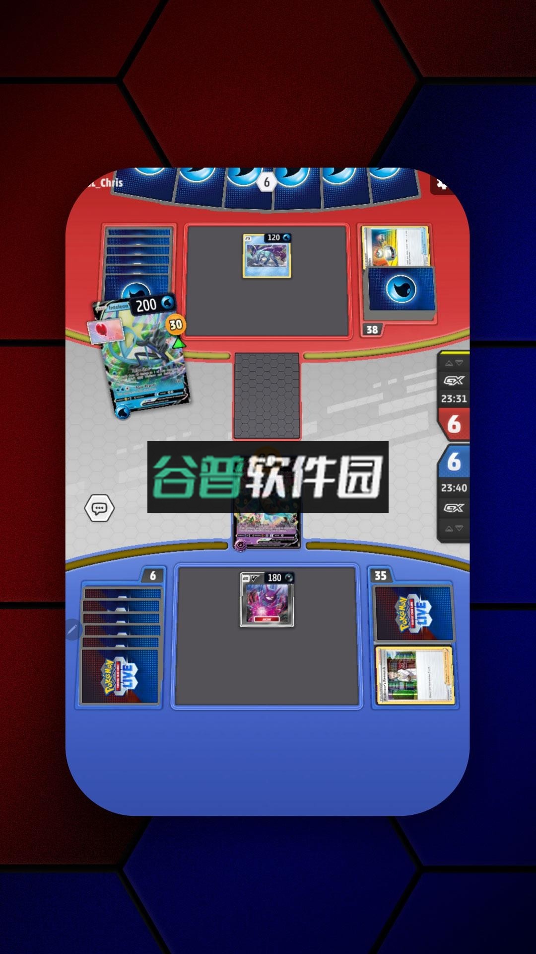 Pokemon TCG Live下载截图7